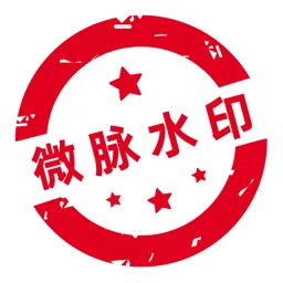 ΢��ˮӡ���(΢��ͼƬ����)v5.3.75 �ٷ�����
