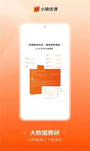 СԳ�ſ�2026���ذ�װv1.88.2 �ٷ�����
