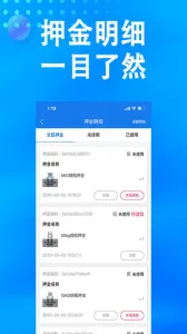 ��ɭȼ��2025���°汾v2.1.37 ��׿��