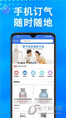 ��ɭȼ��2025���°汾
