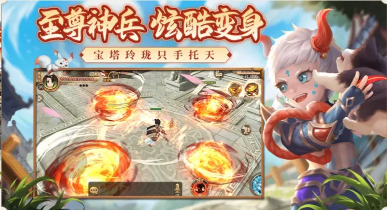 ��������֮��Ѫ����(����ð����Ϸ)v1.0.1 �ֻ���