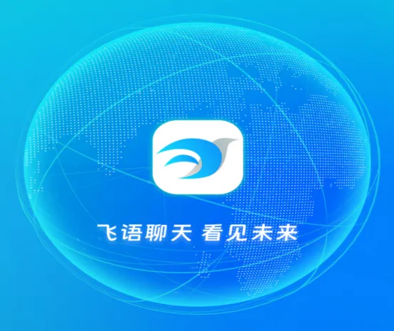 ����2025���°汾