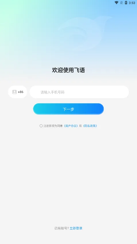 ����2025���°汾