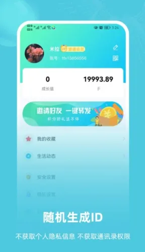 ����2025���°汾
