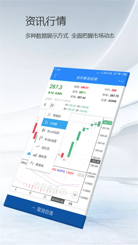 ��һ�ƽ���2025���°汾