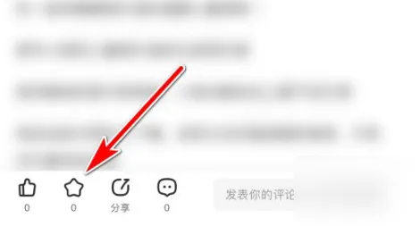 ʲôֵ����2025�ٷ����°汾