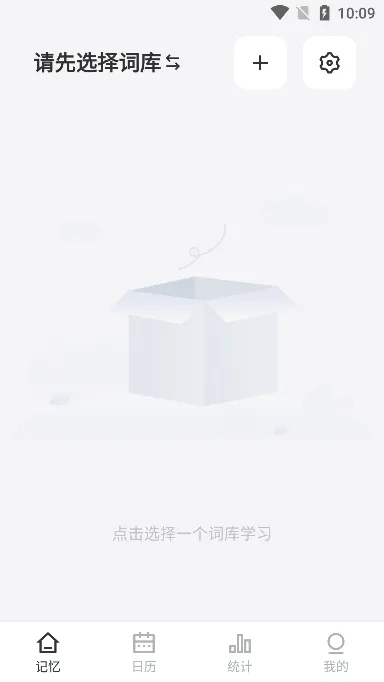 ��Ļ����(��Ļ������)v2.1.12 �ٷ�����