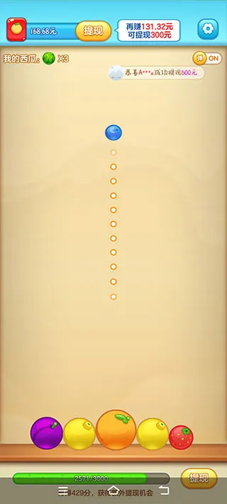 ˮ���Զ���(ˮ��������Ϸ)