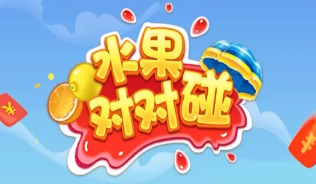 ˮ���Զ���(ˮ��������Ϸ)