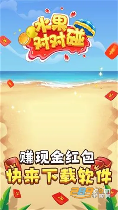 ˮ���Զ���(ˮ��������Ϸ)