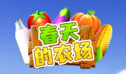 �����ũ��(ũ��ģ����Ϸ)
