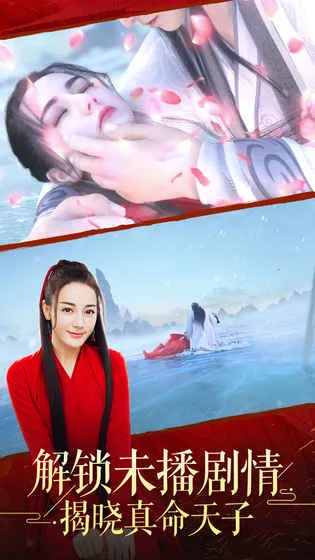 see����(˫���罻����)v1.7.4 ��׿��