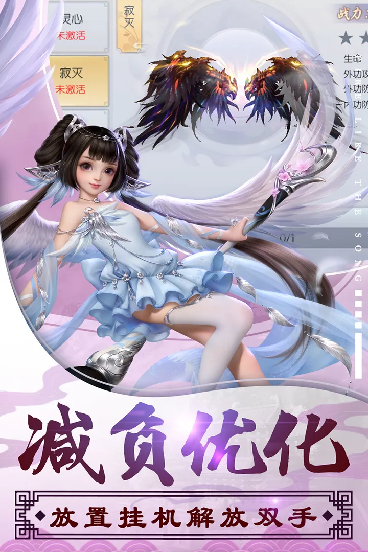 see����(˫���罻����)v1.7.4 ��׿��