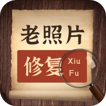 AI����Ƭ�޸�(����Ƭ�޸�)v1.30800.1 �ٷ�����