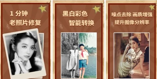 AI����Ƭ�޸�(����Ƭ�޸�)
