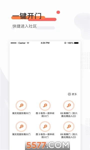 ³�ܻ�����(������ҵ����)v1.5.0 ��׿��