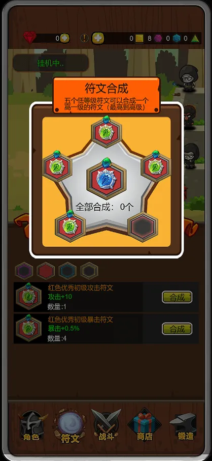 ��������������2025����v1.0.1 ��Ѱ�
