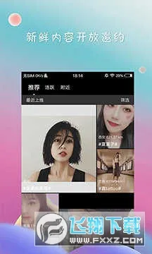 deepnode(�����������)v3.23.08 �ٷ�����
