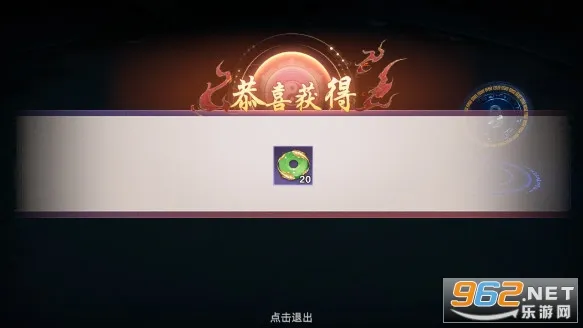 ���֣�����2025���ذ�װv1.0.2 �ٷ�����