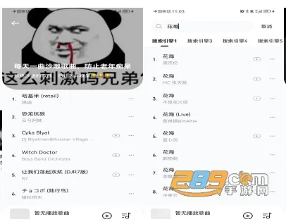 ����ʱ��2025�ٷ����°汾