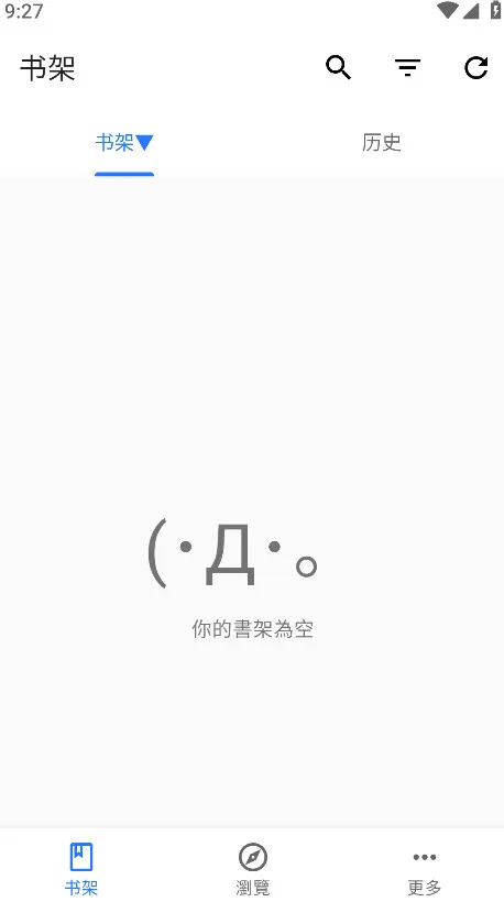 ȫ������2025�ٷ�����v1.2.0 �ٷ�����