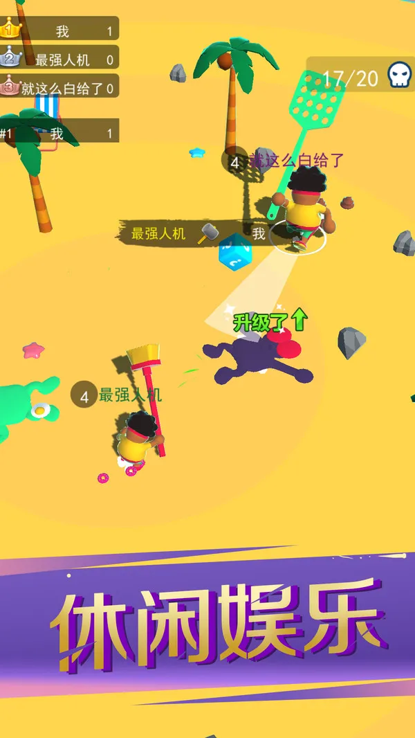 ���ӱ����ƻ���2025�ٷ����°汾v1.0.0 ��Ѱ�