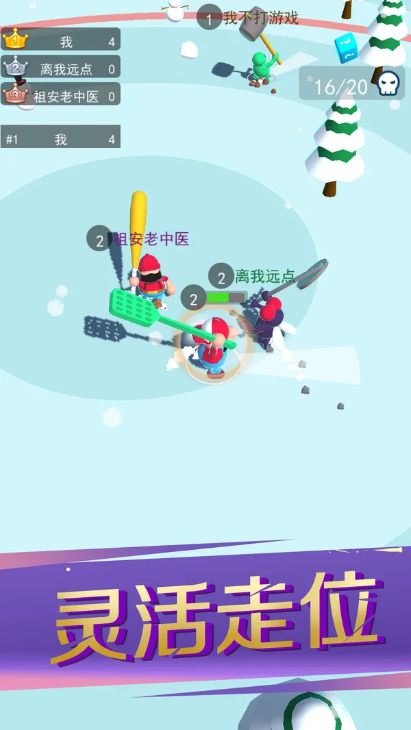 ���ӱ����ƻ���2025�ٷ����°汾v1.0.0 ��Ѱ�