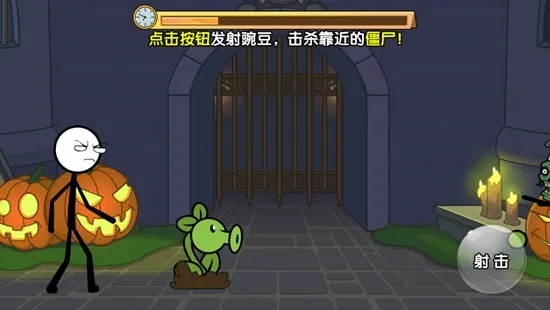 ����˴�Խ�����ֻ���