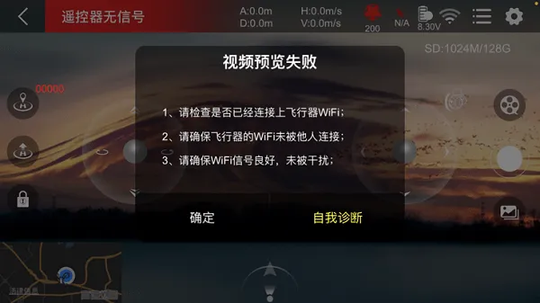 XMRC(���˻��ٿ�)v1.0.2.3 ��Ѱ�