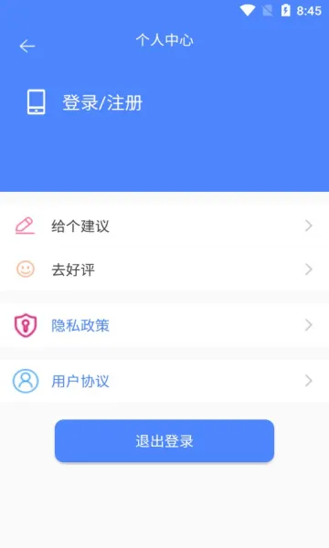 HC���ּ���(����Ƶ����)v1.1.7 ��Ѱ�