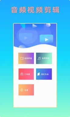 HC���ּ���(����Ƶ����)v1.1.7 ��Ѱ�