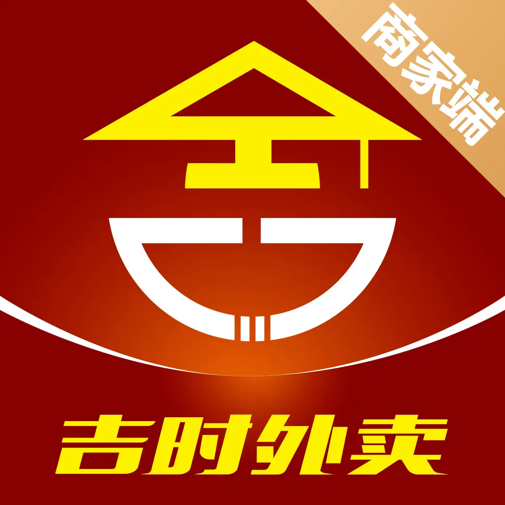 ��ʱ�����̼Ҷ�2025�ٷ�����v1.2.2 ��Ѱ�