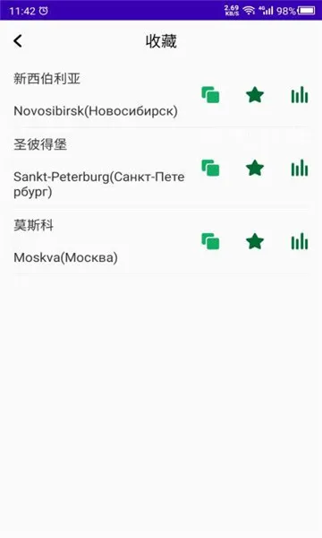 �������˹��(����ѧϰ����)v1.0 ��׿��