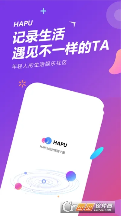 HAPU��׿���ֻ���v1.0.0 ��Ѱ�