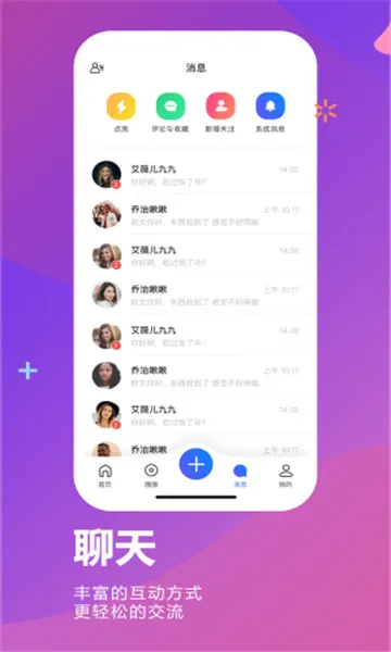HAPU��׿���ֻ���v1.0.0 ��Ѱ�