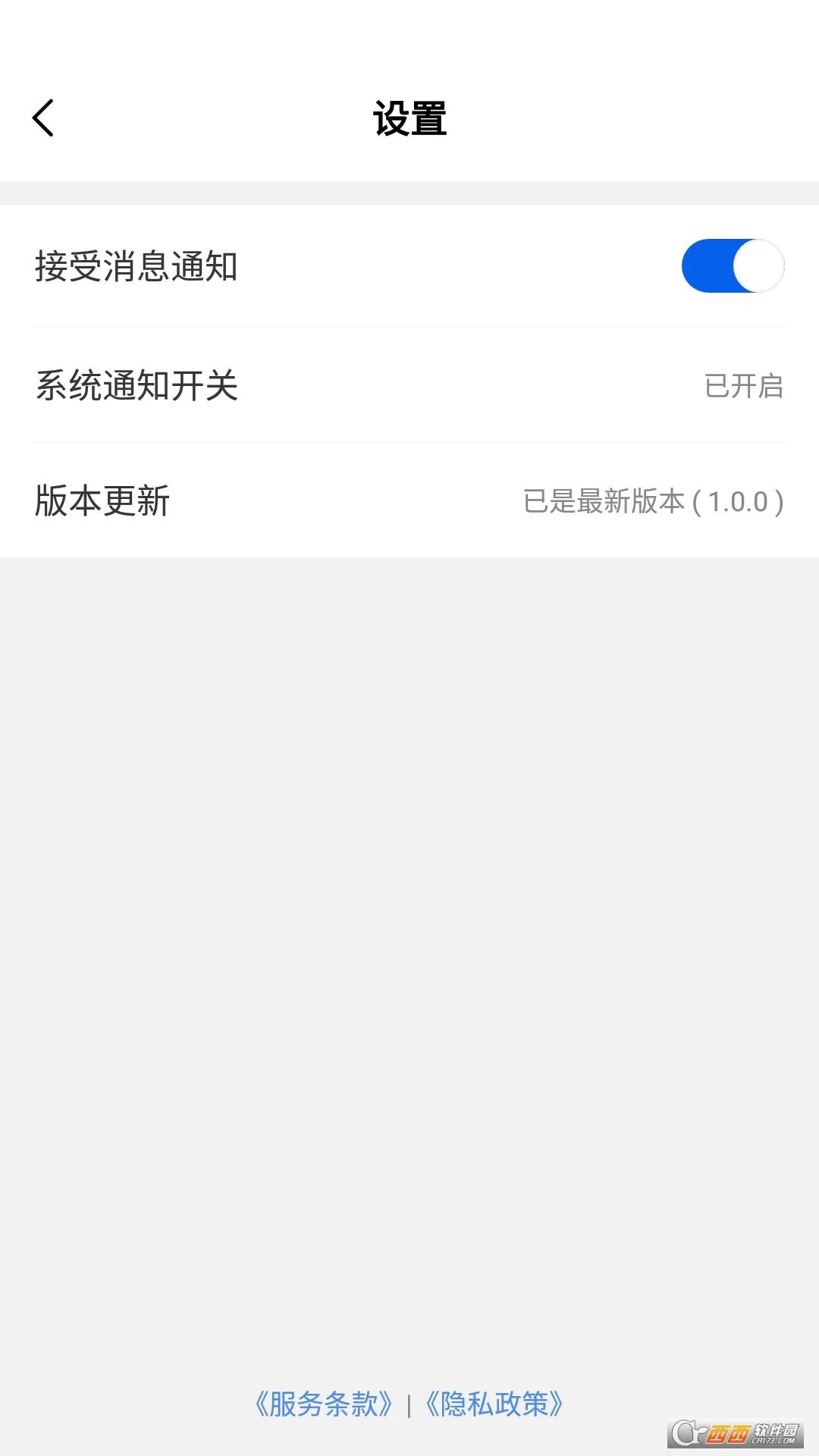 �ǻ�Эͬ(Эͬ�칫����)v1.0.4 �ٷ�����