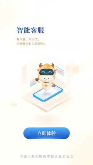 ����������2025���°汾