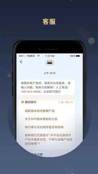 ����������2025���°汾