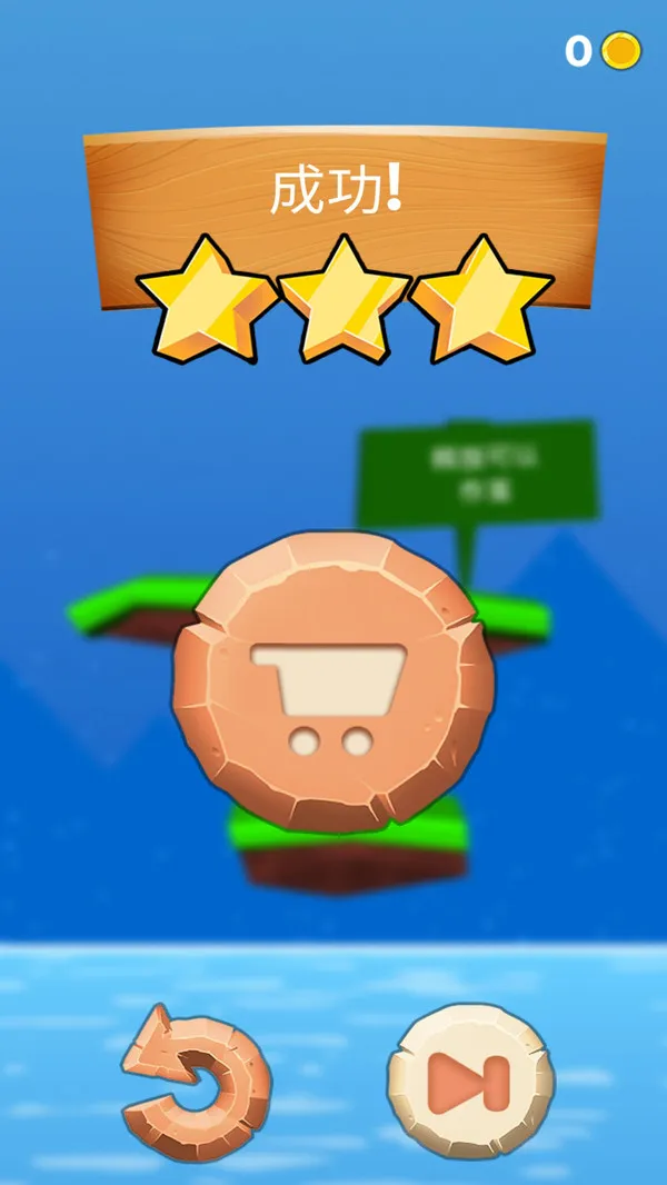 �ź�����ս(ħ�Դ�����Ϸ)v1.0.8 �ֻ���