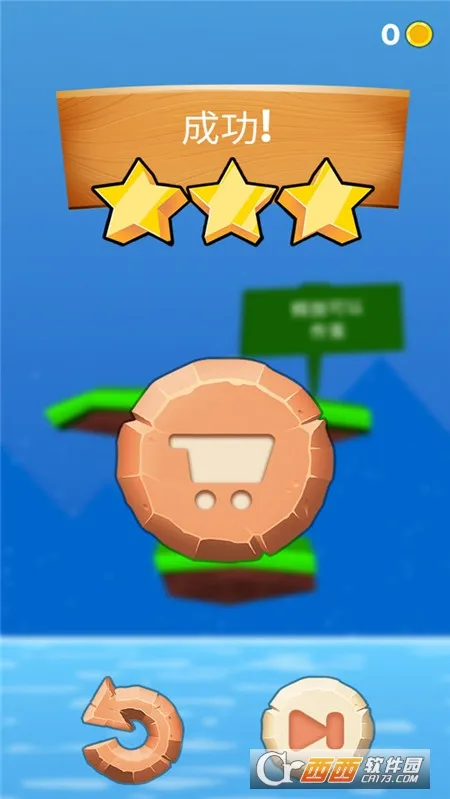 �ź�����ս(ħ�Դ�����Ϸ)v1.0.8 �ֻ���