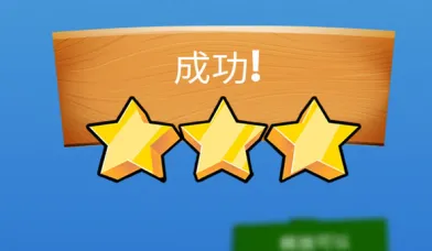 �ź�����ս(ħ�Դ�����Ϸ)