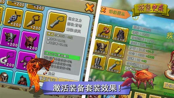 �Ǳ�ͻϮ(�Ǳ�����)v2.7.3 �ֻ���