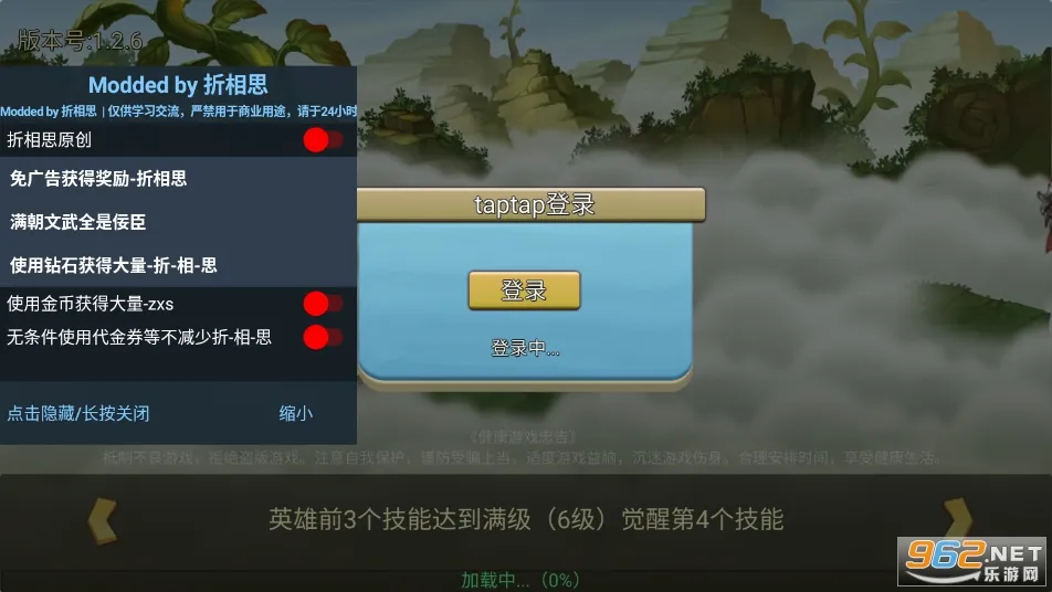 �Ǳ�ͻϮ(�Ǳ�����)