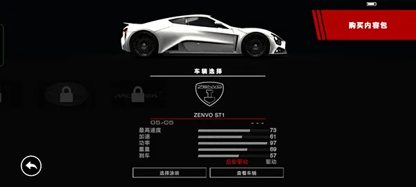 ���������������ʷ�����װ��2025���ذ�װ