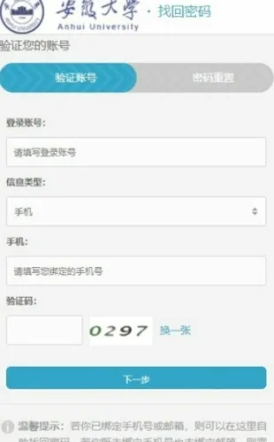 �ǻ۰���2025�ٷ����°汾v1.5.3 �ٷ�����