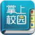 �ǻ۰���2025�ٷ����°汾v1.5.3 �ٷ�����
