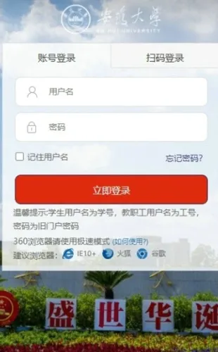 �ǻ۰���2025�ٷ����°汾v1.5.3 �ٷ�����