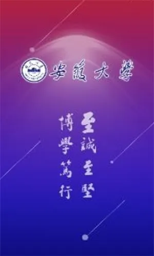�ǻ۰���2025�ٷ����°汾