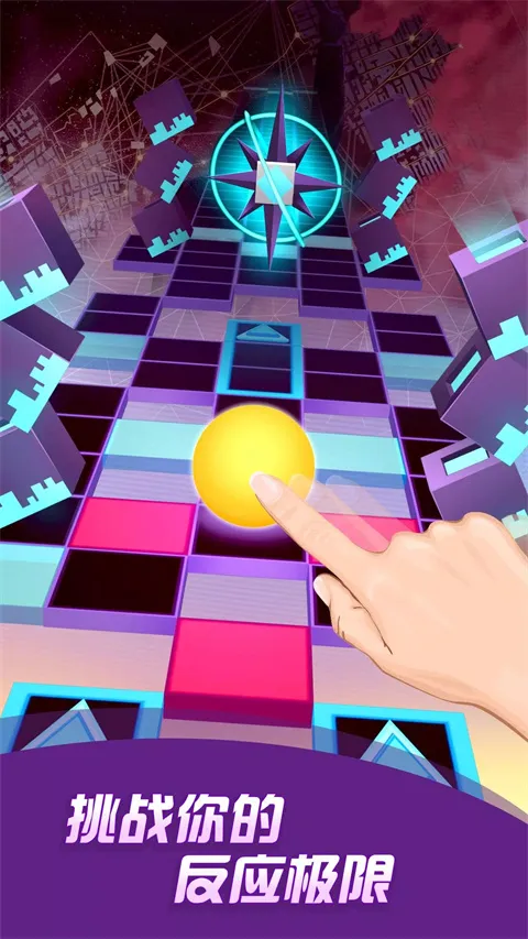 Rolling Sky(���򴳹���Ϸ)v5.3.9 �ֻ���
