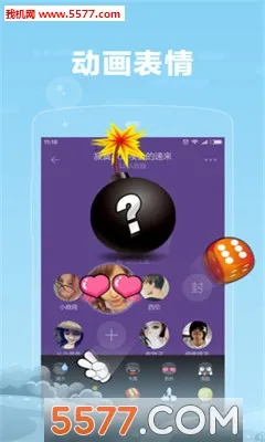 ����(������������)v1.8.14 ��׿��